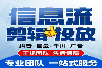 SEM竞价推广实战：如何提高广告投放效果