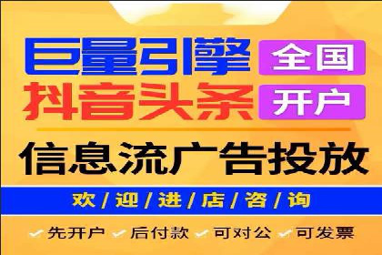 小红书信息流案例：美妆行业如何利用信息流打造爆款产品